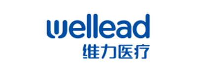 Welllead